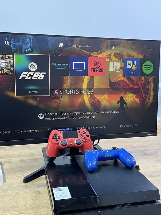 Ирговая приставка PS 4 classic
