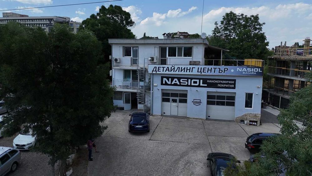 Продава работещ Автосервиз и Автомивка на топ локация!