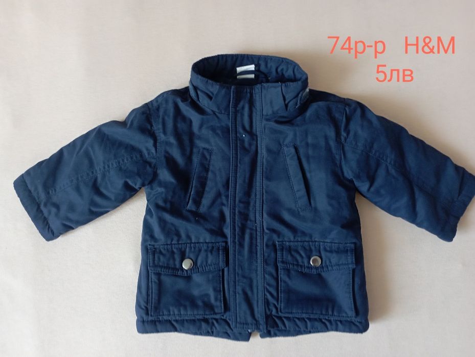 Дрешки 9-12м за момче