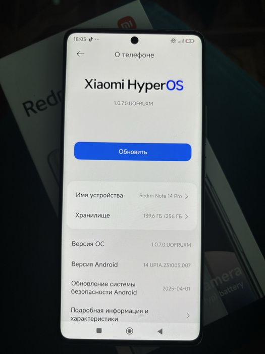Redmi note 14 PRO