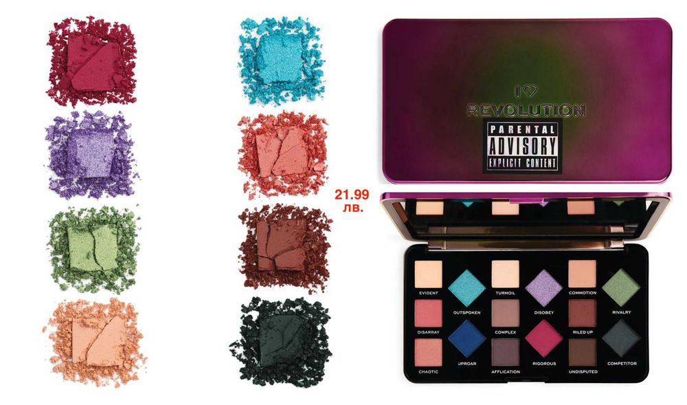 Грим/Палитри/Козметика