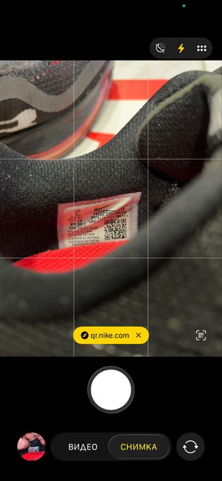 Nike маратонки 100% оригинал