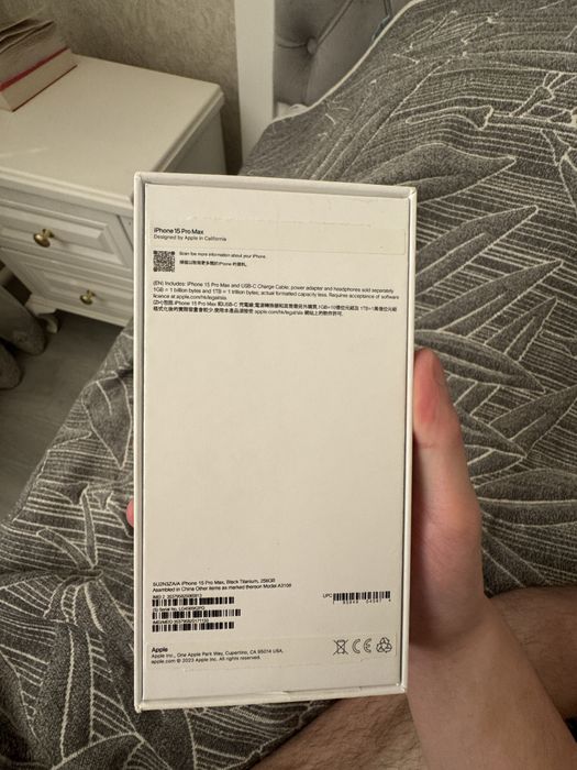 iPhone 15 pro max