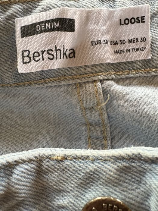 Мъжки дънки BERSHKA