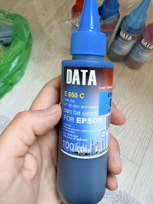 Продам краски от цветного принтера Epson