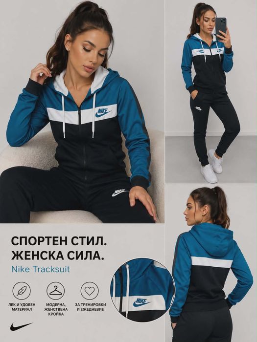 Дамски екип Nike  последен М размер
