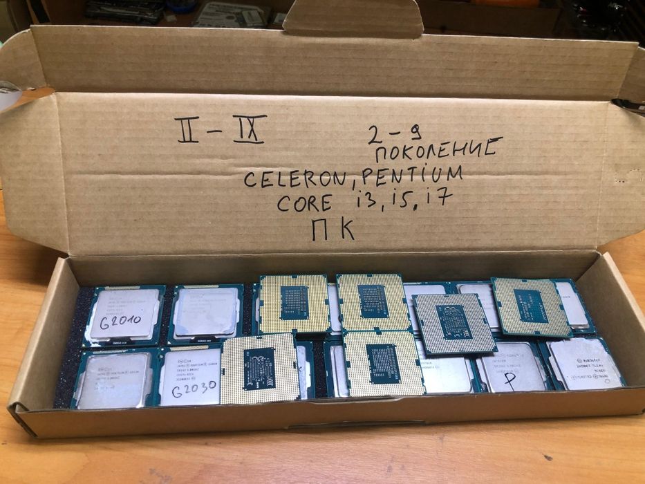 Процессоры для компьютера и ноутбука