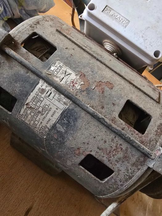 Всички Ел. двигатели