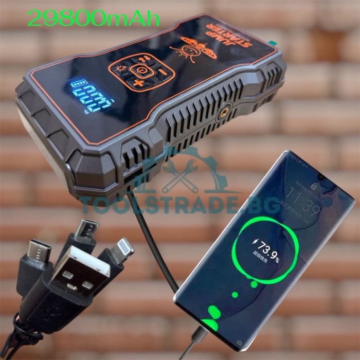 Бустер за аварийно запалване на автомобили 4в1 с вграден компресор