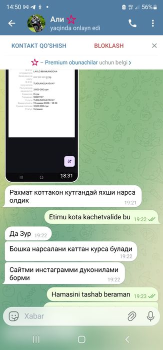 Статуэтка изображает Амира Тимура из оникс  бронза


+5
Статуэтка изоб