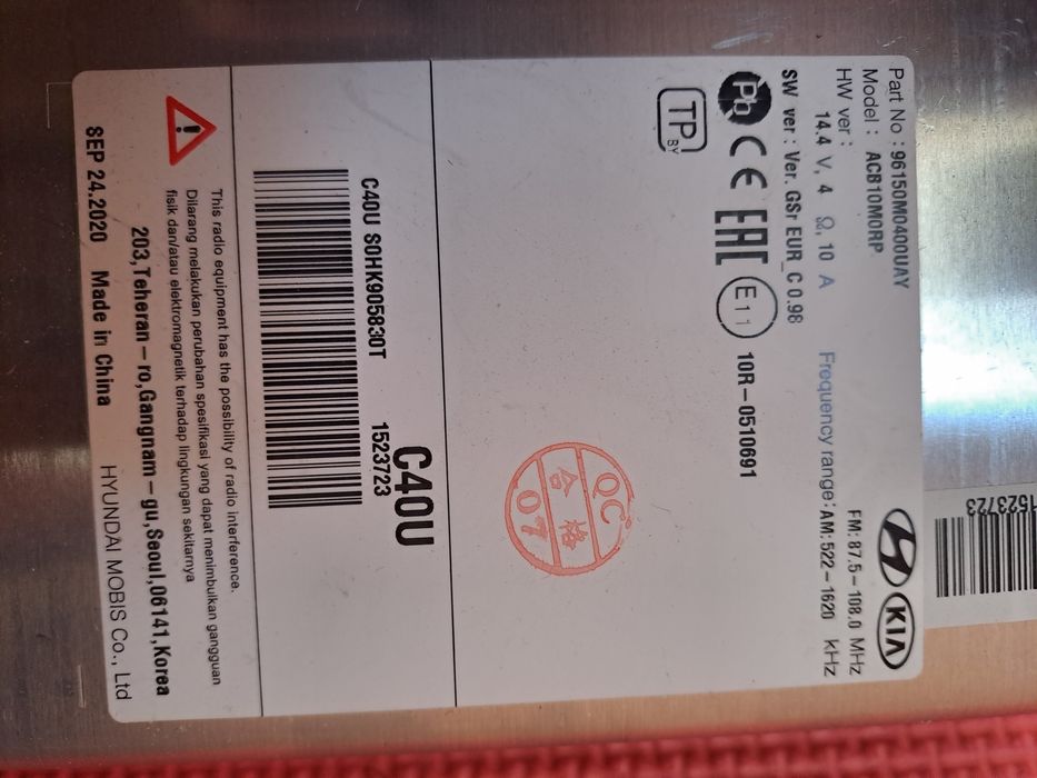 Автомагнитола на Хендай кретта