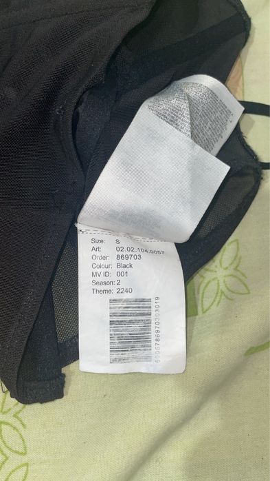 Женски топове S размер