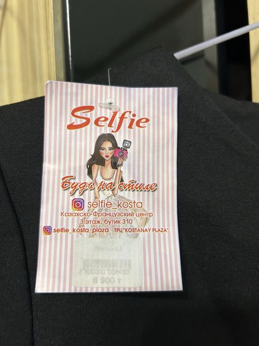 Новое платье вечернее