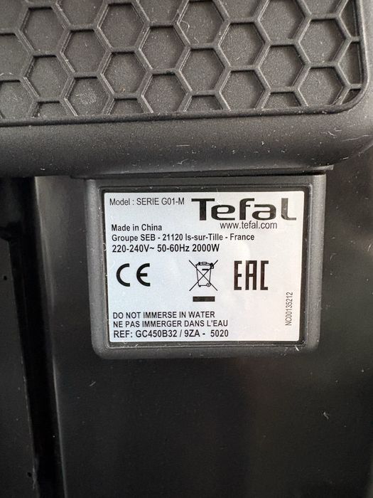 Гриль Tefal SuperGrill