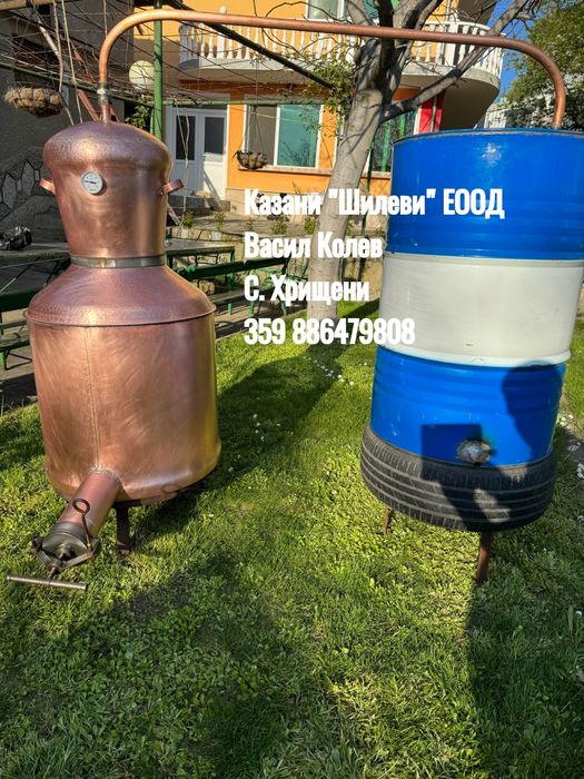 Професионални казани за ракия