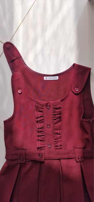 Продам форму для гимназии