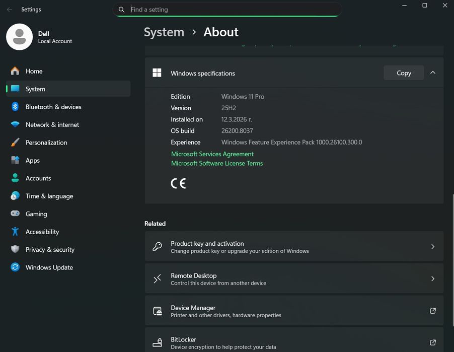Dell  pro MAX 16 MC16250 Ultra 7 265H RTX BLACKWELL 500 6 GB GDDR7