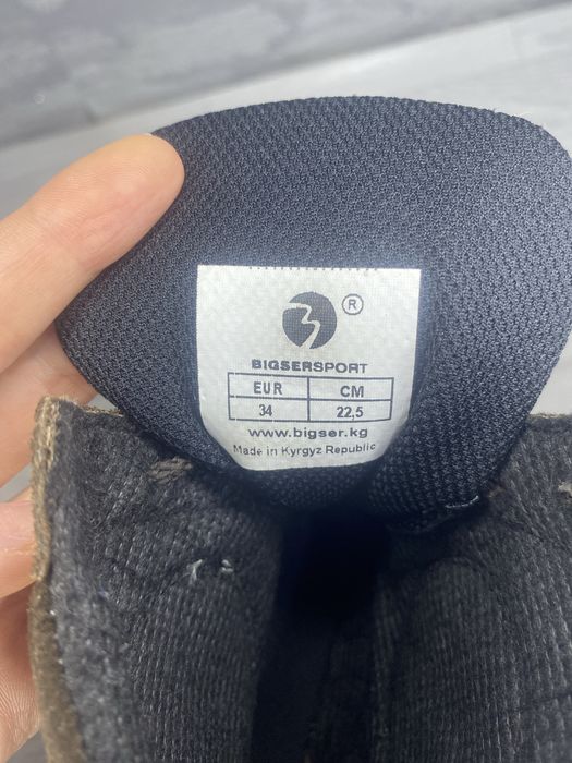 Продам борцовки для борьбы BEREN новые