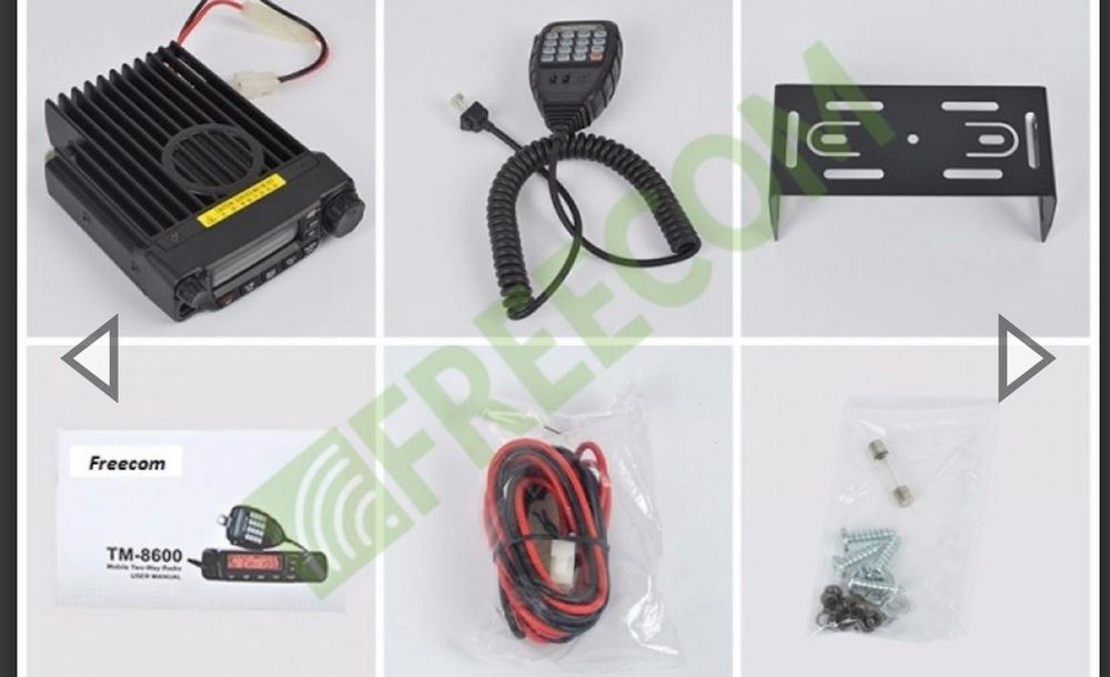 Рация Freecom TM-8600 VHF