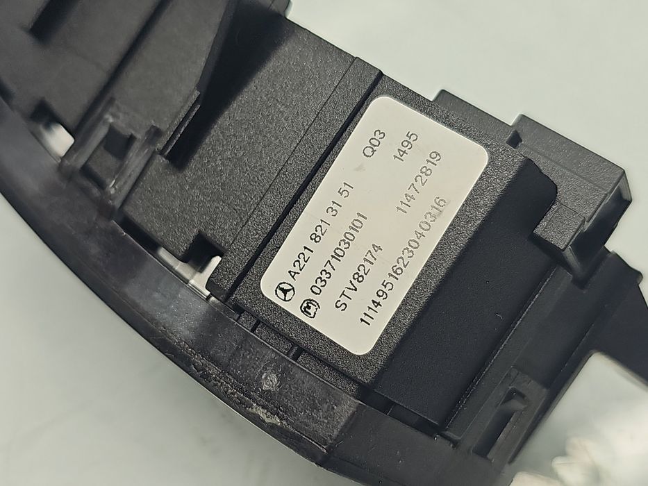 Buton blocare usi Mercedes Clasa S (W221) [Fabr 2005-2013] A2218213151