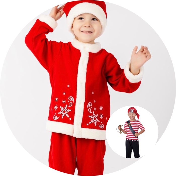 Прокат детских костюмов