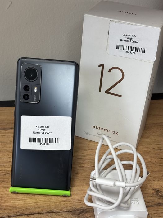 Xiaomi 12x /Kaspi 0-0-12/BARI BAR SHOP/К/т:32376