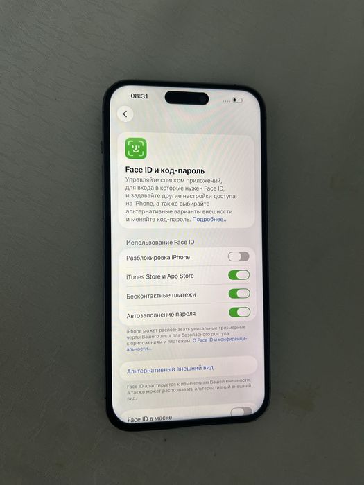 Iphone 14pro max 128gb