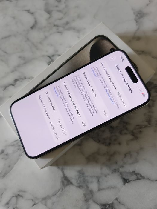 iPhone 15 Pro 256GB | Айфон 15 Про
