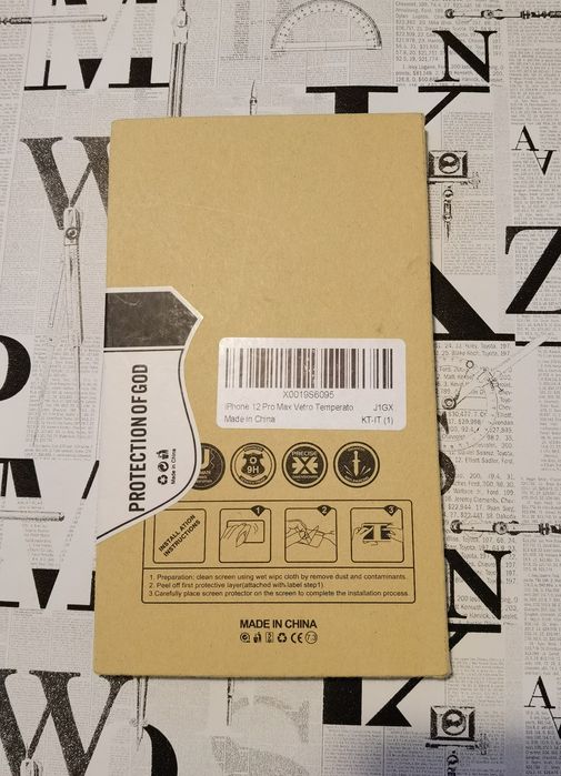 Стъклен протектор за iphone 12 Pro Max