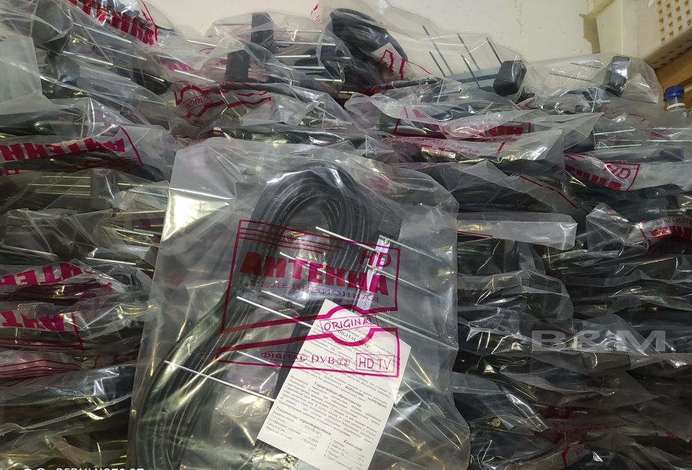 Uzdigitaltv va O'zb kanallari uchun ZANGLAMAS ORGINAL ANTENNA +20m.kab