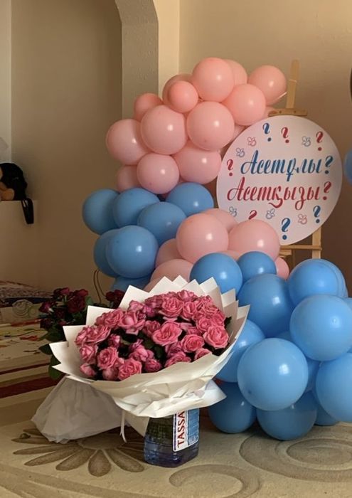 Гелиевые шары Атырау