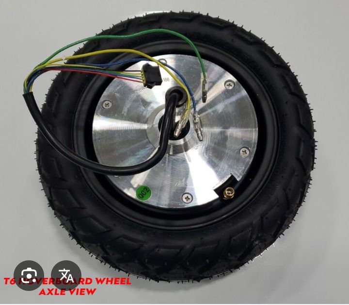 Motor roata Hoverboard off-road 10 inch