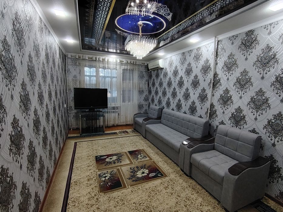 Сдаётся в аренду