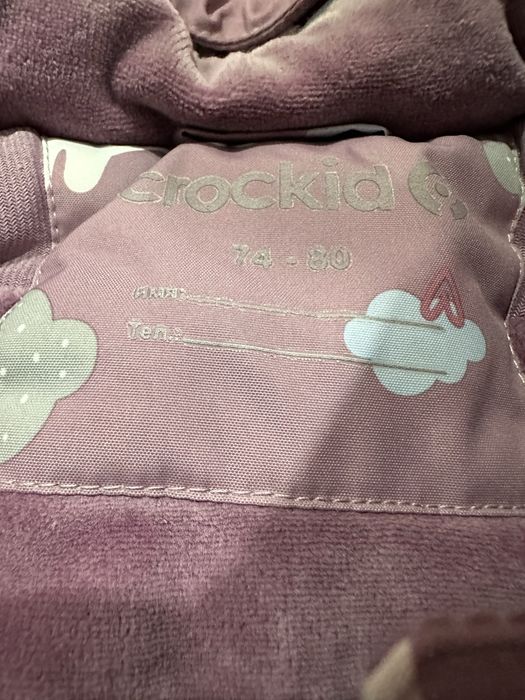 Продам детский комбинезон на девочку рост 74 – 98