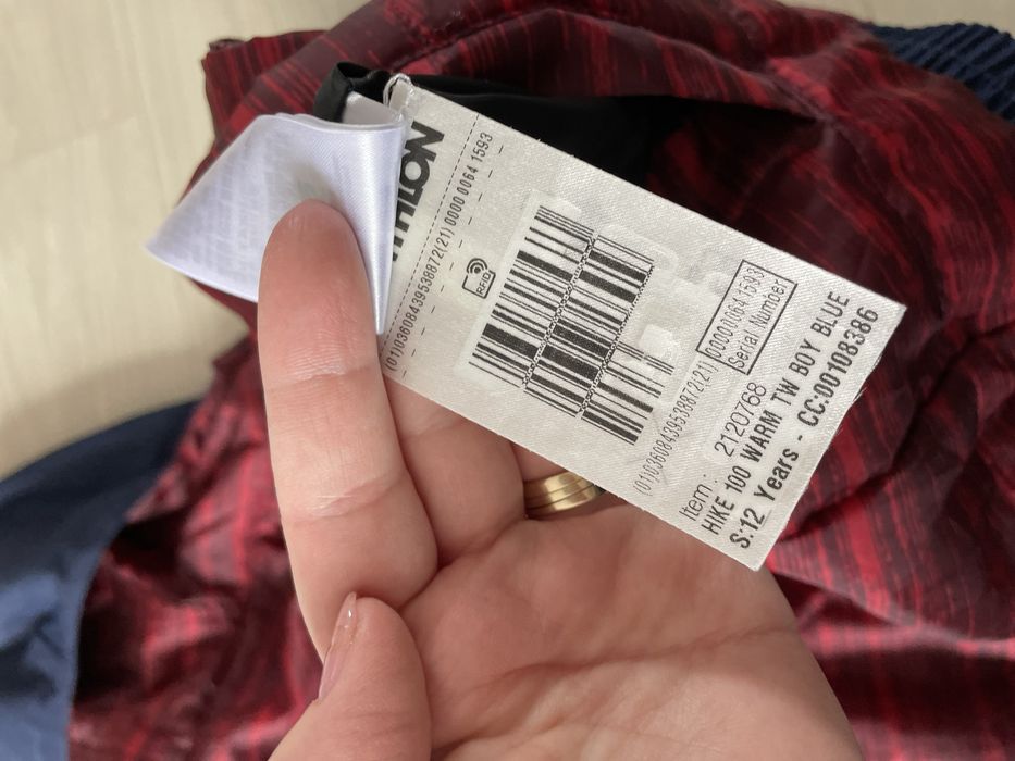 Geaca baieti primavara  146