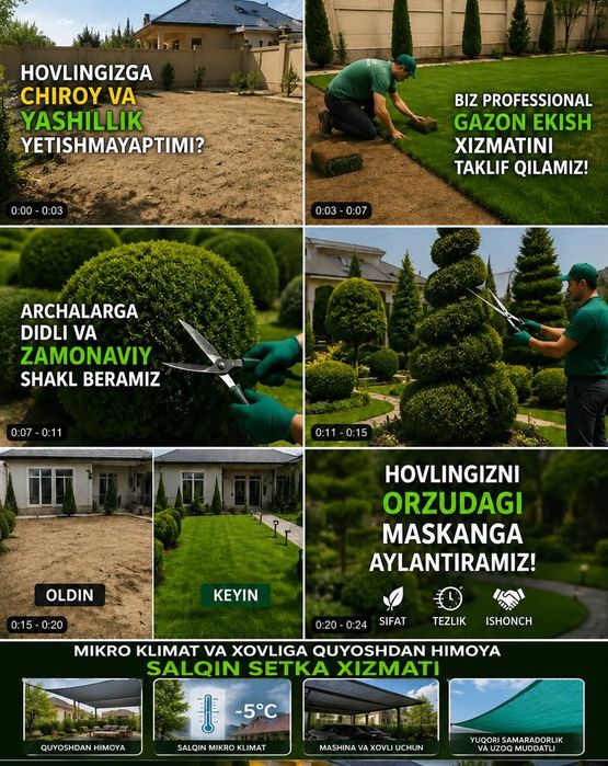 Agro doctor lanshaft hizmati boyicha hammasi haqida batafsil bitiramiz