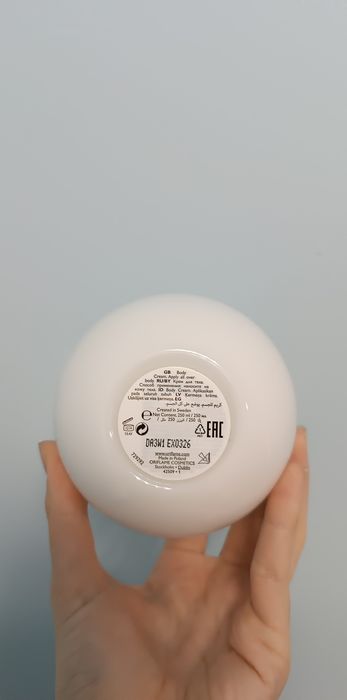 Perfumed Body Cream Love Potion 250ml