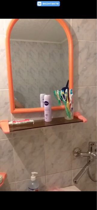 Продам зеркала срочно