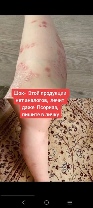 Продам магний водород