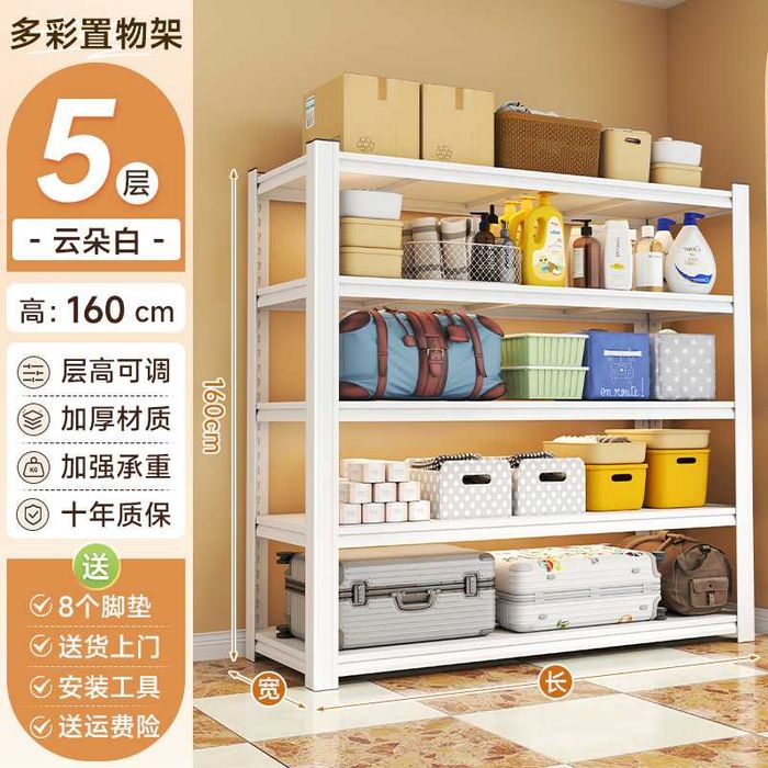 Oshxona javoni / Mehmonxona javoni / Tovar javoni / Ombor javoni