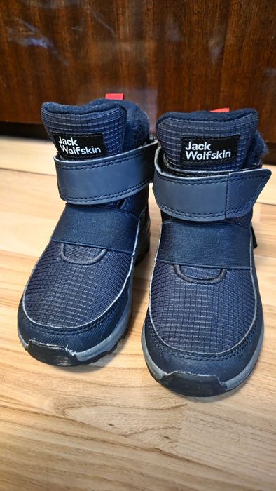 Дестски боти за момче