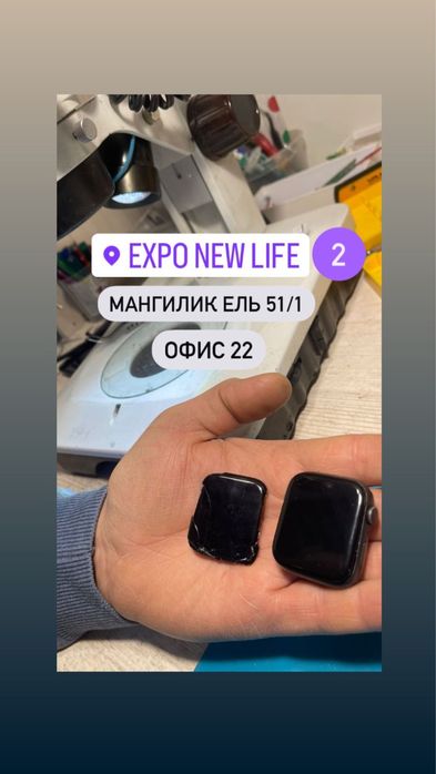 15про/16/16про/17 , ремонт мак бук,
