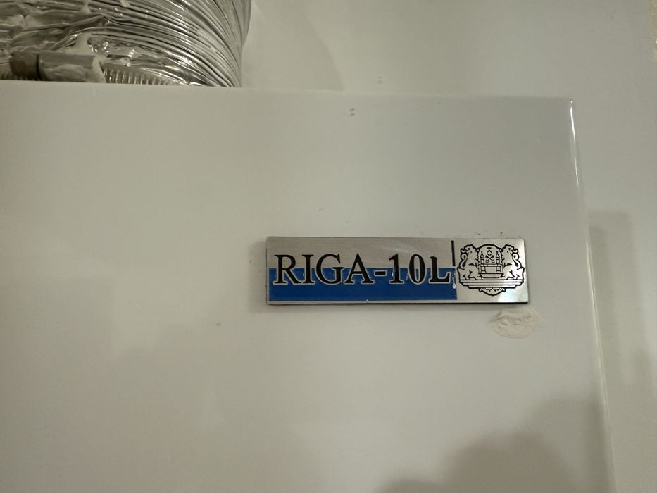 Продам газовый котел Рига