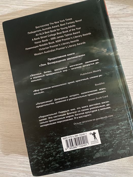 Книги разные