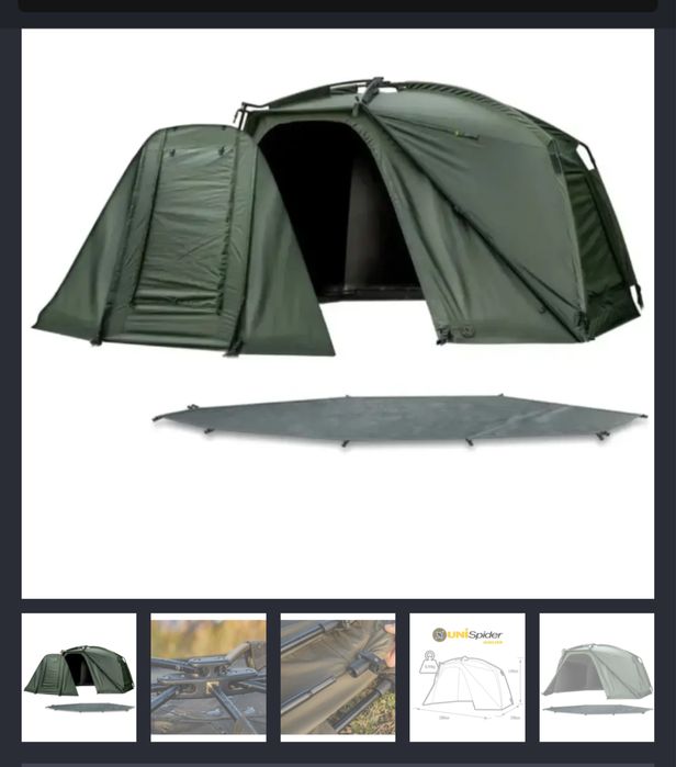 Cort Pescuit Solar Spider Bivvy