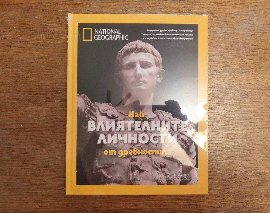 ЛОТ-ове нови и ползнани детски книжки с приказки и занимателни книжки