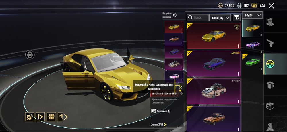 Продам жирный ак