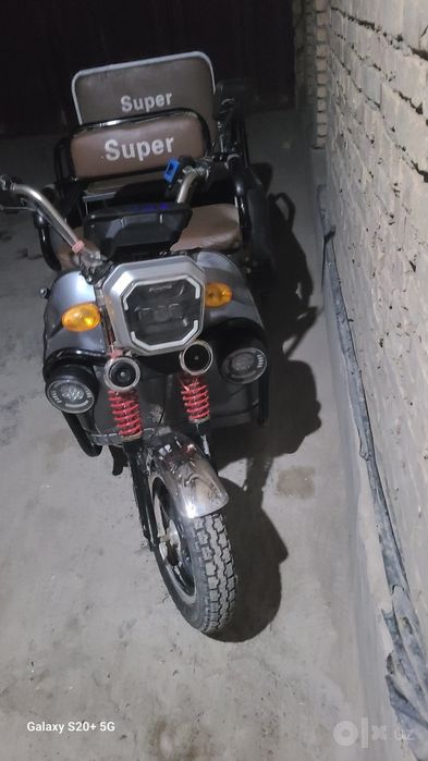 Triskl sotiladi bxoro