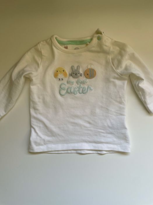 Комплект Моят първи Великден Next 3-6