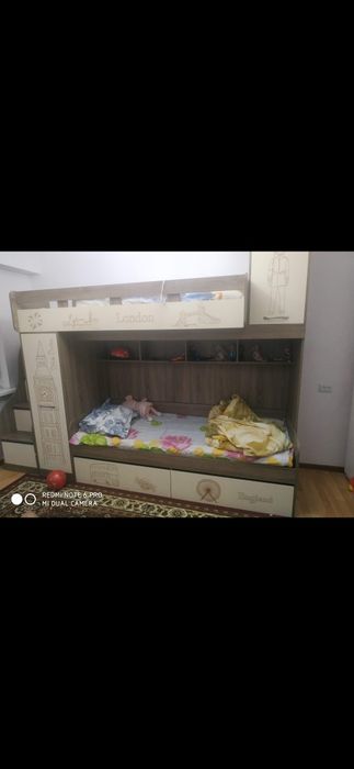 2-х ярусная кровать